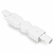 Соединитель гибкий для треков ambrella light track system gl7179